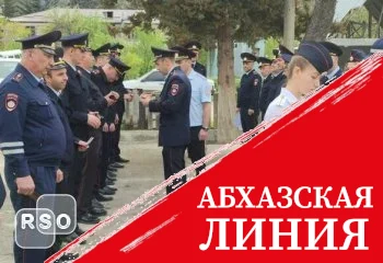 Личный состав МВД Южной Осетии перешел на летнюю форму одежды