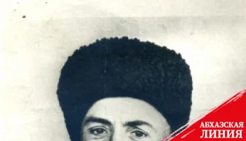
Варлам Габлия: из воспоминаний людей, знавших героя
