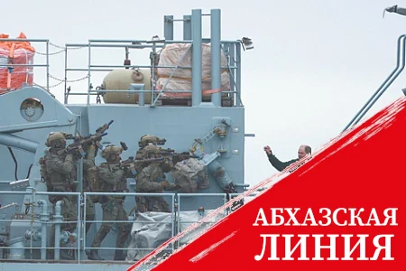 Дания готовится обороняться то ли от России, то ли от США