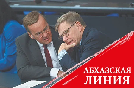 Немцы смирились с неизбежностью урезания социальных расходов