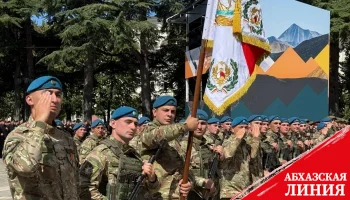 
Бадра Гунба
участвует в торжествах по случаю 35-летия провозглашения Республики
Южная
Осетия
