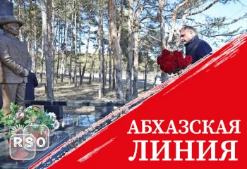 Президент Южной Осетии возложил цветы к памятнику Нафи Джусойты