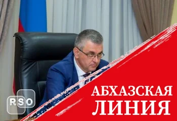 Президент Южной Осетии поздравил Вадима Красносельского с днем рождения