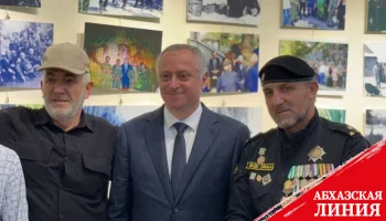 
Бадра Гунба посетил гудаутский Музей Отечественной войны народа Абхазии им. С. Дбара
