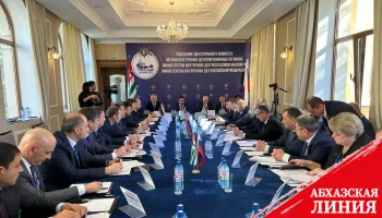 
Заседание комитетов органов внутренних дел приграничных регионов МВД Абхазии и России прошло в Гагре 
 
