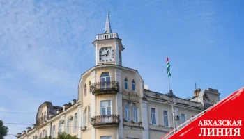 
5 июля в Сухуме будут отмечать День города
