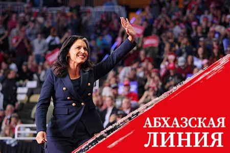 Вашингтону могут перекрыть доступ к секретным данным