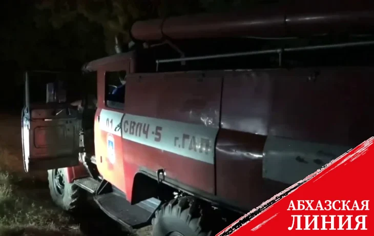 
Ситуация с лесными пожарами в Галском районе остается напряженной
