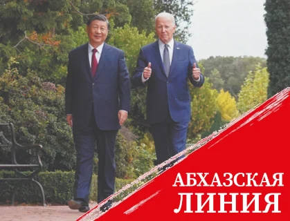 Байден посоветует Си Цзиньпину не бояться Трампа