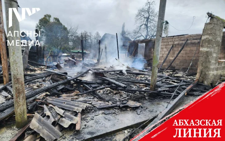 
Пятеро детей погибли в пожаре в Галском районе

