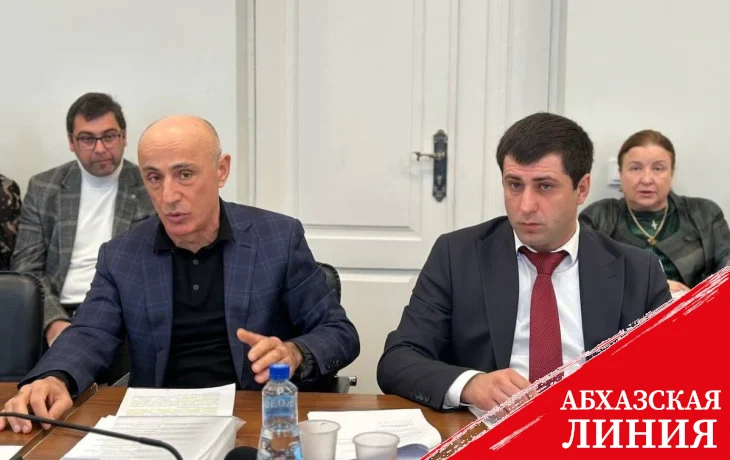 Законопроект «О государственных закупках» принят в первом чтении