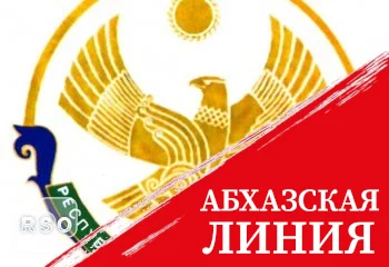 Алан Маргиев поздравил Заура Аскендерова с 30-летием Народного Собрания Республики Дагестан