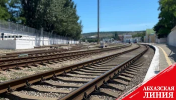 В Армении заявили о готовности восстановить железную дорогу до Нахчывана