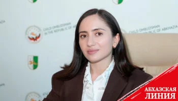 
Мактина Джинджолия поздравила выпускников с окончанием школы.
 
 
