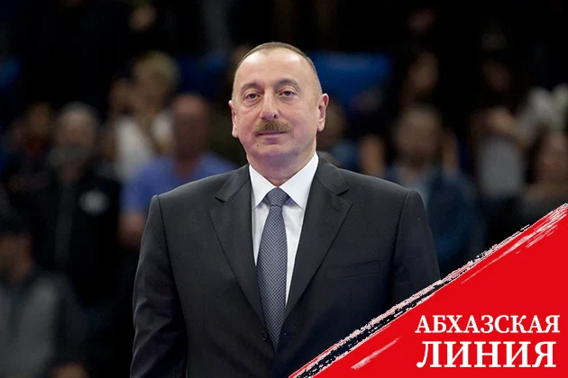 Ильхам Алиев: для мирного договора с Арменией нет препятствий