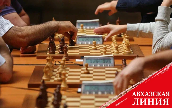 
Командный шахматный турнир, приуроченный ко Дню защитника Отечеств, пройдет в Доме Москвы в Сухуме
