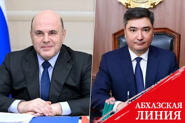 Мишустин поздравил своего нового коллегу из Казахстана с назначением