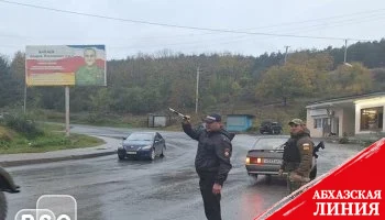 Сотрудники МВД и ГСО Южной Осетии начали работу в рамках месячного рейдового мероприятия по обеспечению правопорядка
