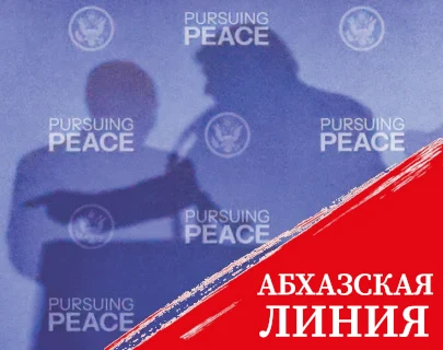 Саммит Путина и Трампа – уравнение со многими неизвестными