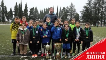 Команда «Динамо» стала победителем детско-юношеского турнира по футболу памяти Варлама Лакрба