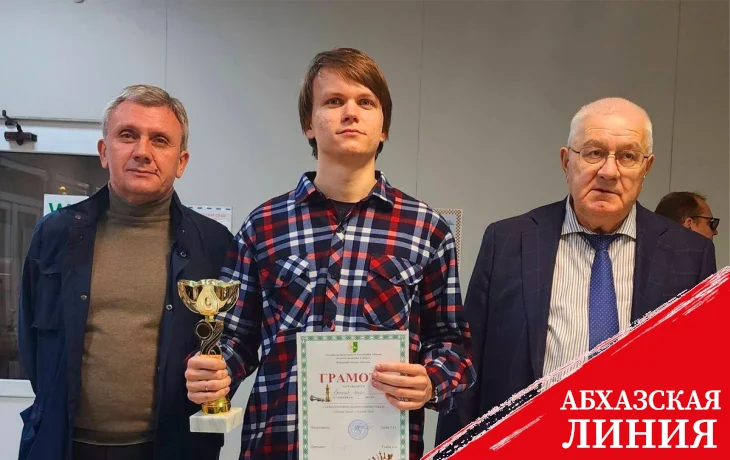 
Никита Афанасьев из Краснодара стал победителем шахматного фестиваля «Абхазия. Тамыш-Village 2024».
