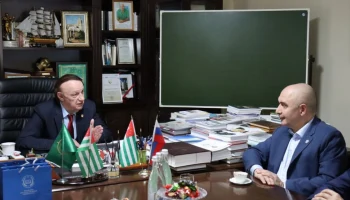 Ректоры Абхазского и Юго-Осетинского университетов обсудили  вопросы сотрудничества вызов