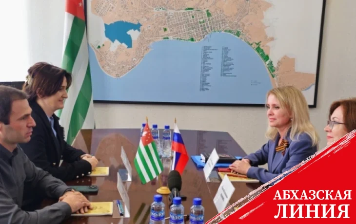 
Делегация города-побратима Тамбова находится с визитом в Сухуме 
 
 
