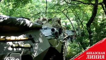Управление и подразделения Министерства обороны Южной Осетии сдают контрольные занятия