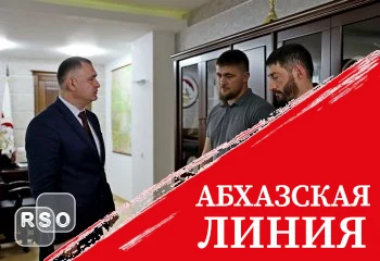 Президент Южной Осетии встретился с участниками СВО