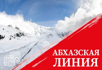 На Транскаме снят запрет для движения большегрузов