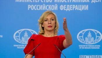 Москва призвала к открытию Зангезурского коридора 