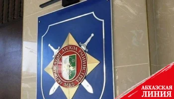 
Задержан подозреваемый
в обстреле дома экс-депутата Парламента Адгура Харазия
