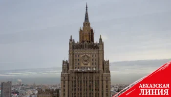 Москва еще раз настаивает на встрече глав МИД РФ, Азербайджана и Армении