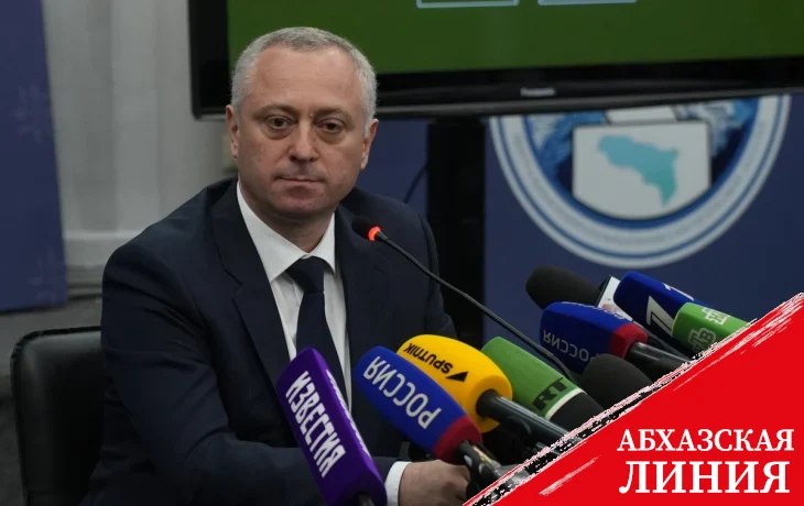 
Гунба: Абхазия выступает за мирные отношения со всеми соседями, включая Грузию
