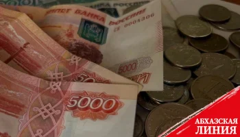 
Более 202 млн рублей составили фактические взыскания Службы судебных исполнителей в 2023 году
