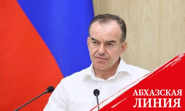 
Бадра Гунба поздравил Вениамина Кондратьева с 55-летием
