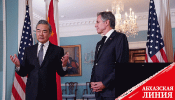 В преддверии встречи Си с Байденом Пекин требует уступок от Вашингтона