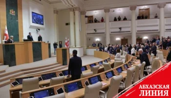 В парламенте Грузии ввели особый режим безопасности