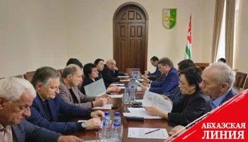 
Стипендию им. Владислава Ардзинба учредят в Абхазии
 
