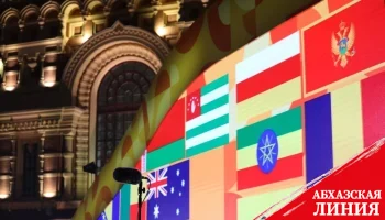 
Слет ВФМ торжественно открылся в Нижнем Новгороде
