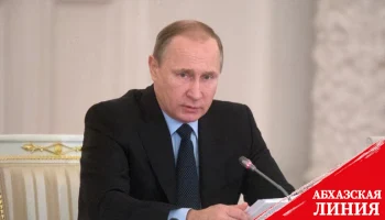 Владимир Путин выразил соболезнования властям Ирана