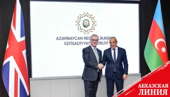 Великобритания планирует расширить сферы сотрудничества с Азербайджаном