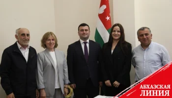 
В Госкомспорте обсудили перспективы спортивного сотрудничества Абхазии и России
 
