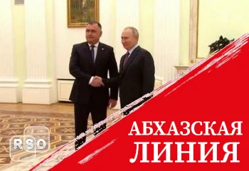 Владимир Путин поздравил Алана Гаглоева с Днем рождения