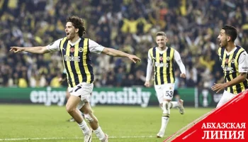 Азербайджан предложил Турции провести матч за Суперкубок