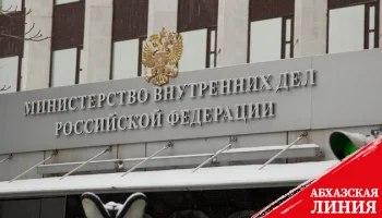 В Армении умер замглавы представительства МВД РФ