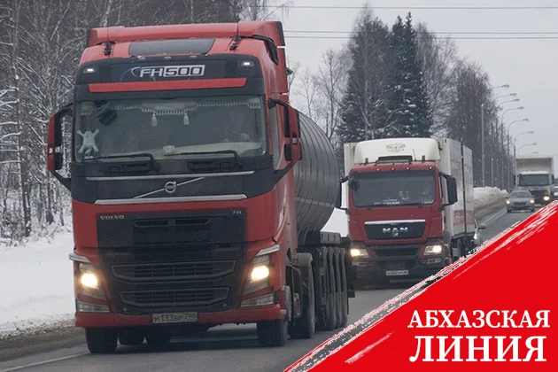 Военно-Грузинская дорога открылась для всех