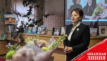 
Встреча с читателями и презентация книг Екатерины Бебиа состоялась в в Санкт-Петербурге
 
 

