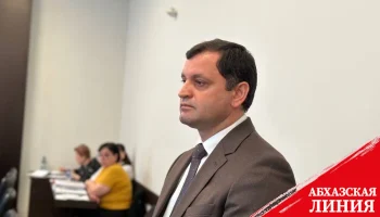 
Адгур Агрба назначен Генеральным прокурором Абхазии
