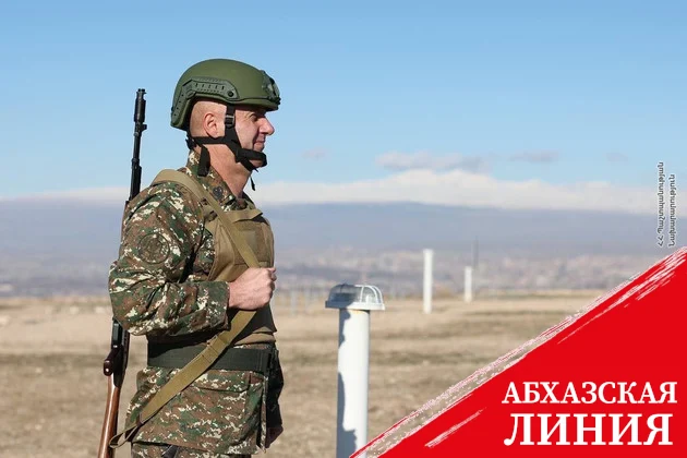 Диверсия Еревана: Пашинян объявил о диверсификации военных связей
